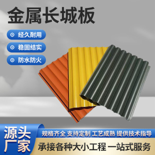 �����L�ǰ��X�Ͻ��˰���⠝�w����һ�w������b�����L�ǰ�