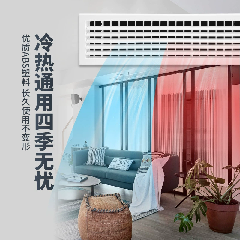 Спотовый центральный кондиционер двухслойный вентиляторный выход из стопки