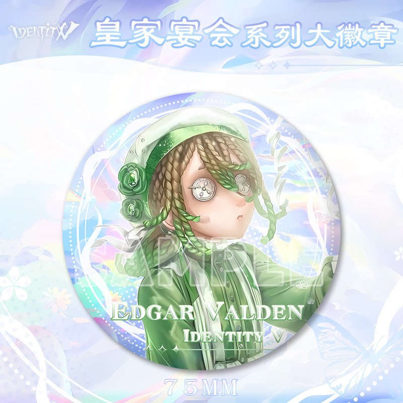第五人格游戏完美杀青系列摄影师红夫人小说家画家75mm大徽章吧唧|undefined