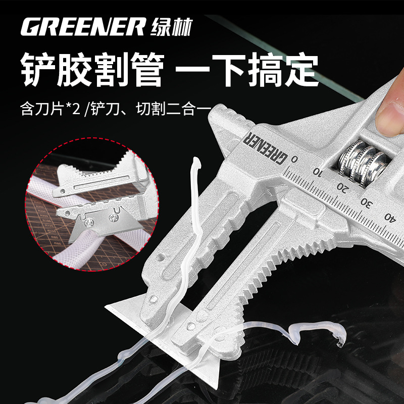 Lvlin llave de baño multi-funcional llave abierta grande mango corto grifo herramienta instalación de plomería llave universal