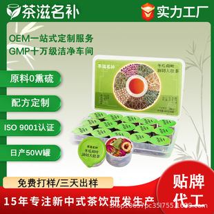 Դ�^���S���д�ǲ趬�Ϻ��~ˮ����С�޲��B����OEM����
