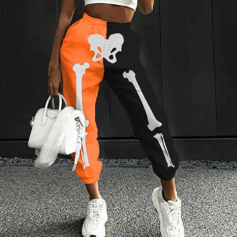 Trendy Sweatpants 5