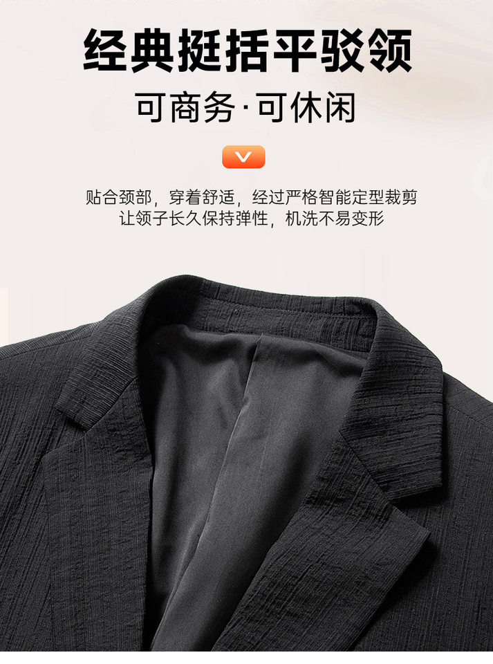 Áo vest nam Tencel Lyocell co giãn chống nhăn thoáng khí phong cách casual — Màu xanh dương, màu đen chi tiết 8