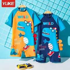 Children's swimwear for boys, medium and large children, small babies, short-sleeved one-piece sun protection swimsuit for boys, quick-drying hot spring swimsuit