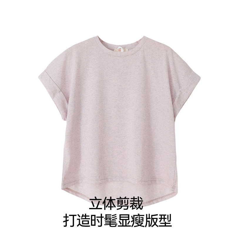Loose Small Women's French Sleeve Slimming All-match Thin Base Solid Color Cool Short Sleeve T-shirt Pullover