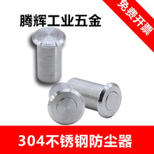 304���P䓷��m�����m�ֲ��N�Ԅӷ�ɳƽ�������N���mͲ���m�w