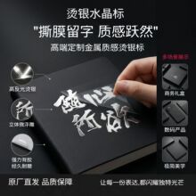 �C��ˮ���˶��ƠC�y�Dӡ�NUV�U�շ��x���wLOGO���٘˶Y�а��b����