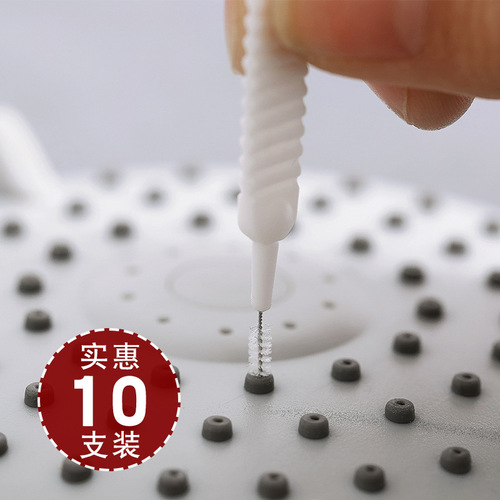Shower Head Cleaning Brush Gadget Unblocker Multi-function Nozzle Hole Bathroom Gaps Phone Hole Cleaning Home Use Small Brush