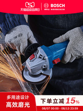 1걣ޡĥCи_ĥCֳֶ๦늄ӹGWS800