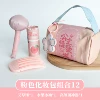 Fuchsia cosmetic bag