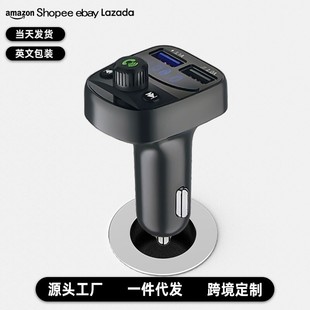 Частная модель трансграничный X9 автомобильное зарядное устройство Bluetooth MP3 плеер автомобильный прикуриватель цифровой дисплей смарт-зарядка быстрая зарядка