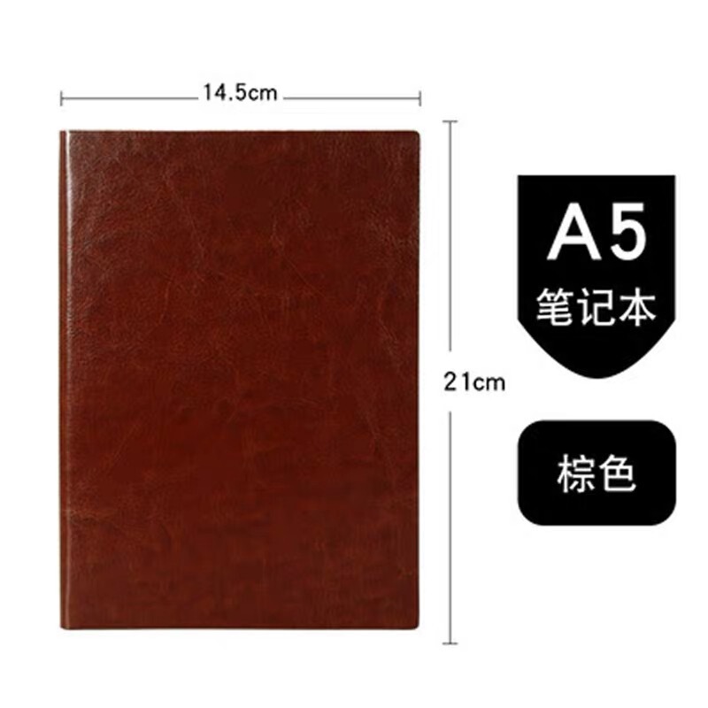64紋a5ノートメーカーシンプルビジネス創意メモ帳日記帳オーダーメード印刷可能ロゴ|undefined