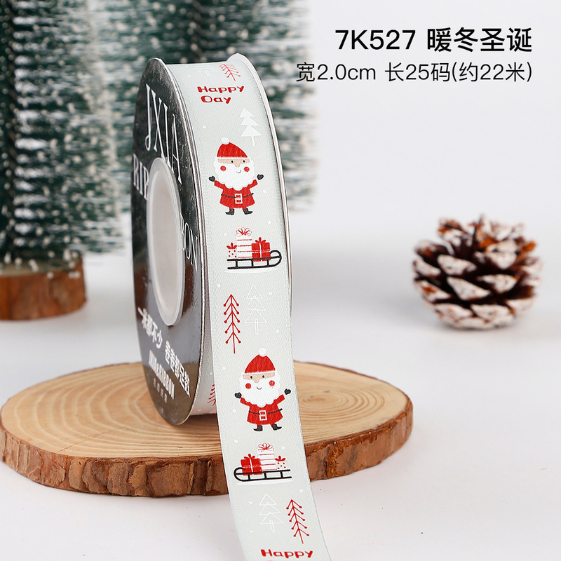 クリスマスリボン、ホットスタンプ加工ポリエステルサテンリボン、ホリデーデコレーション、ギフトボックス包装用リボン、越境専用販売、在庫あり|undefined