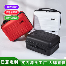 新款便携手提箱14寸旅行PP礼品收纳小行李箱多功能伴手礼化妆箱包
