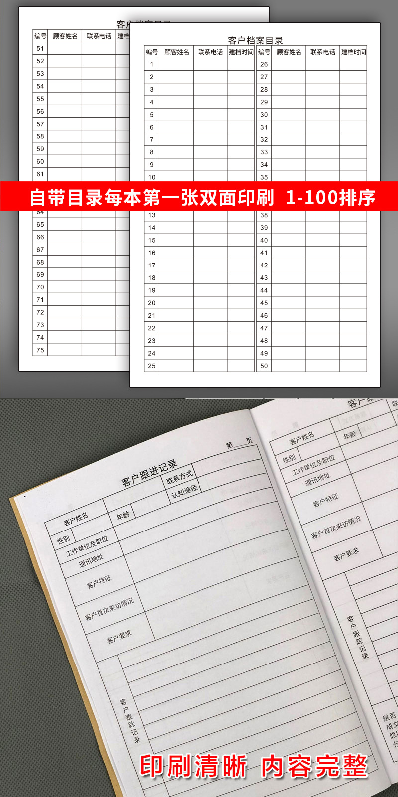 详情图_02