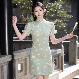 �Gɫ���L����ʽ�̿����۸������p��2026�¿���Ů�߼���С�����ļ�