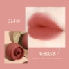 214#杏 2
