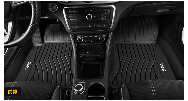 3W Full TPE Floor Mats For Mercedes-Benz C260L E300L GLA200 GLC260 CLACLS GT