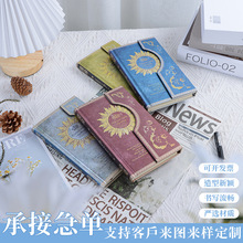 魔法笔记磁扣手账本ins风复古欧式高颜值日记本彩页本笔记本定制