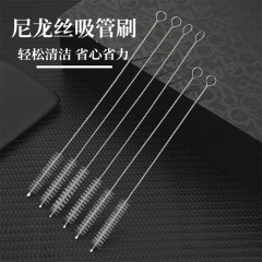 多功能不锈钢软毛刷通奶嘴可弯曲吸管刷奶瓶清洁刷细长杯盖奶嘴刷