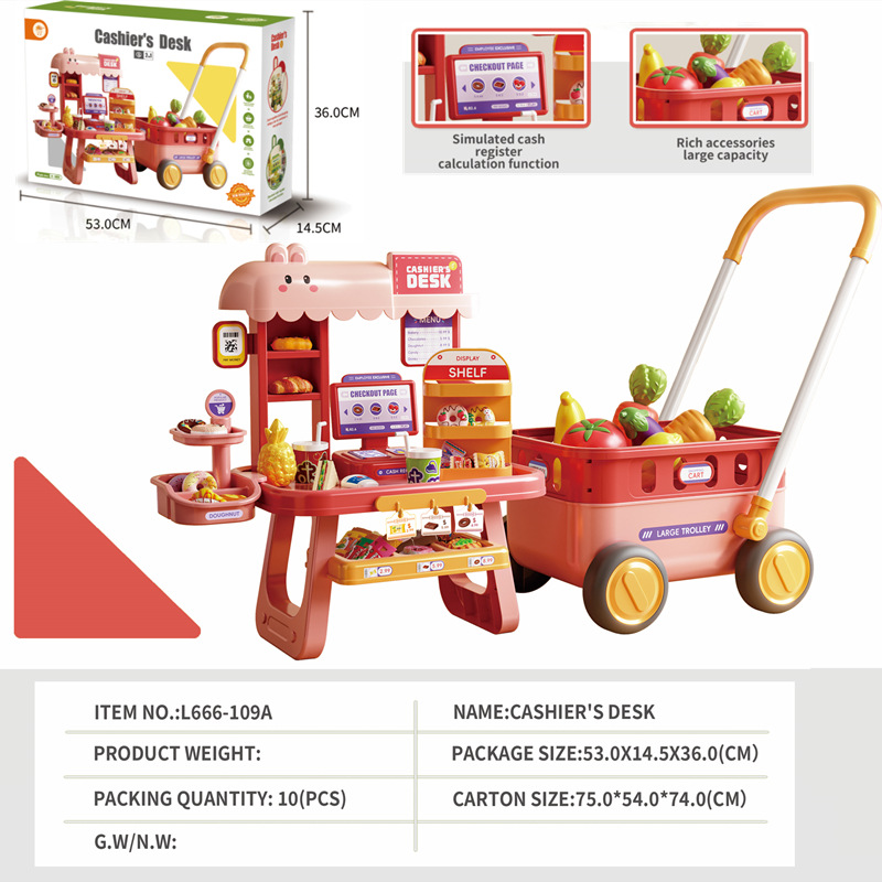 666109A - Rojo (carro de compras + caja registradora)