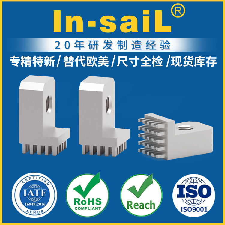 225699 225700 PCB Board New Energy Battery Control Board Special High Current Press-fit Terminal