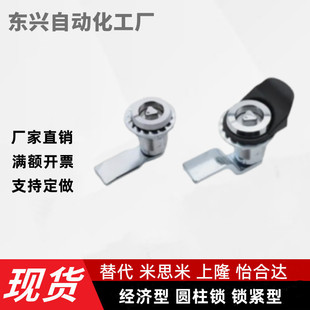 E-JY-18-T E-JY-18-T-L E-JY-28-T E-JY-28-T-L�A���i �i�o��