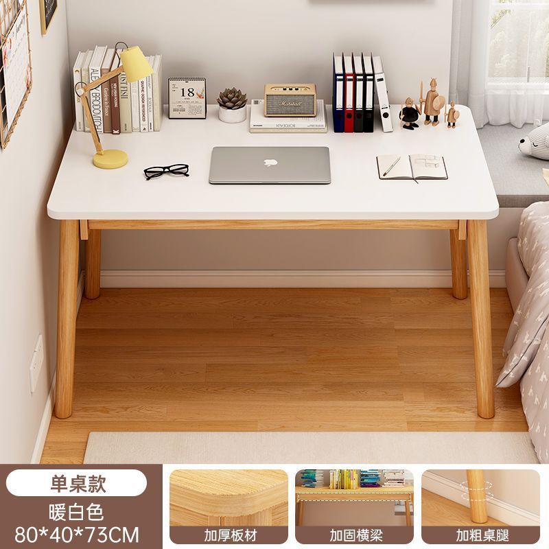 [고정모델] 웜화이트 80cm