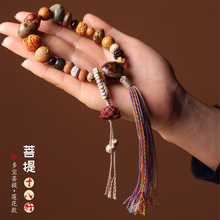 ��Ȼʮ���������ֳ�18���ִ����K���Ѷรƽ������������18����
