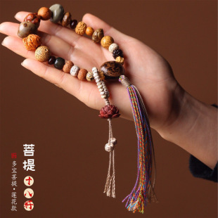 ��Ȼʮ���������ֳ�18���ִ����K���Ѷรƽ������������18����