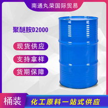 ���Ѱ�D2000 �̻��� ��Ʒ1KG��