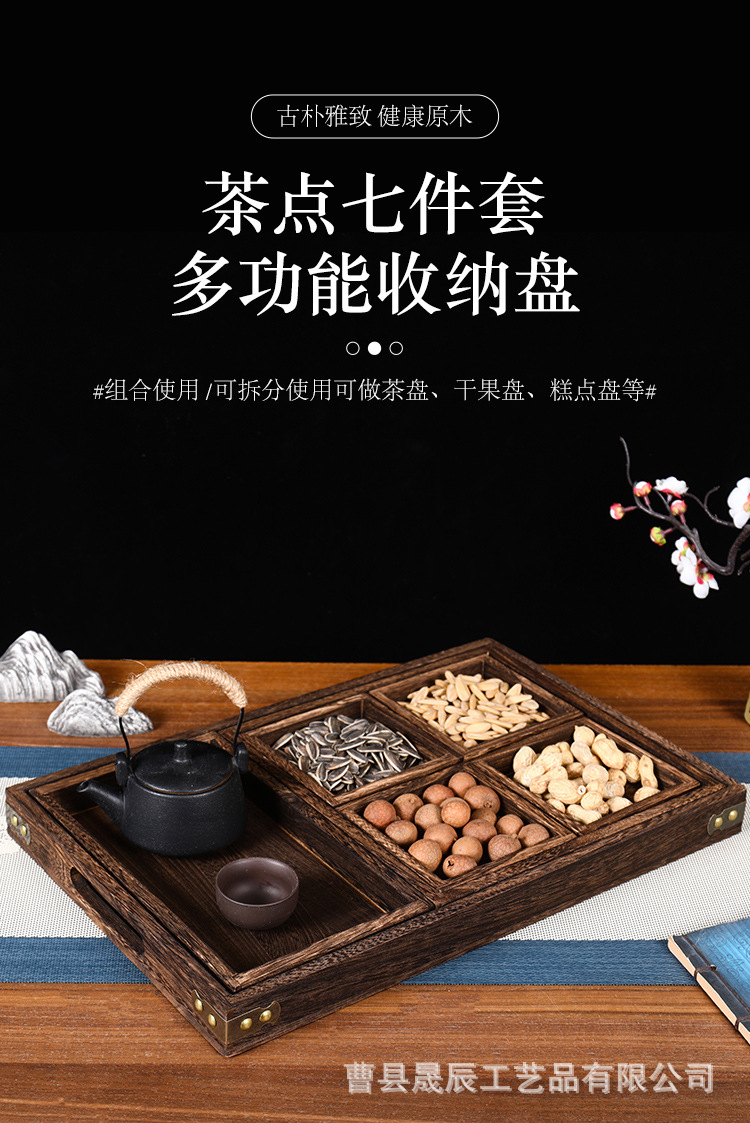 详情_01