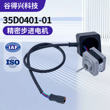 35���M늙C΢��ֱ���oˢ���ܲ��M늙C���b�Ԅӻ����a����̙C����