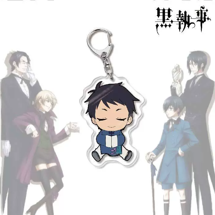 Акриловый брелок-аниме (Black Butler) Себастьян двусторонний 6 см чиби подвеска