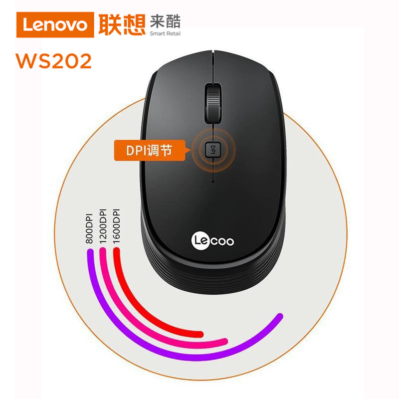 来酷WS202无线鼠标笔记本台式电脑通用配件鼠标