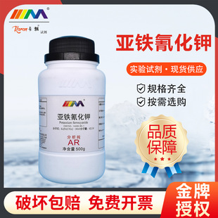 ��ï���� ���F�軯� �SѪ�}������F����⛷�����AR500g���Wԇ��