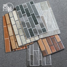 文化石瓷砖300x600别墅外墙灰白红色仿古砖客厅复古青砖阳台墙裙