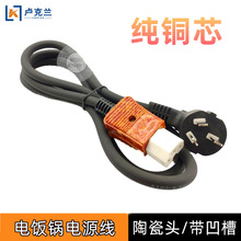 ����늟��1ƽ��Ʒ�������^���״��^���~о�Դ�� ����zƤ��