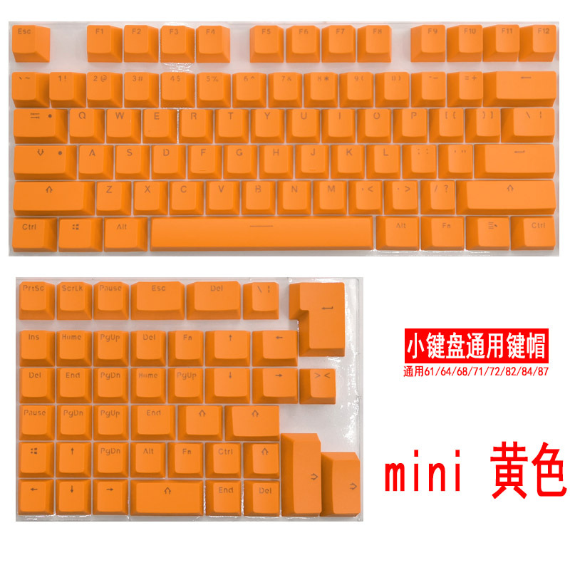 Juego de keycaps Mini PBT de 84 teclas, compatible con teclados 61/64/68/82 teclas