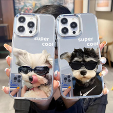 拽酷吐舌雪纳瑞iphone17promax镜面手机壳苹果16个性自拍墨镜小狗