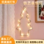 圣诞必备节日led圣诞树