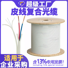 Ώͺ|wż҃Ƥ늏ͺ|1о2оƤ|