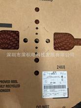 ��ӦTE������	AMP 160457-2