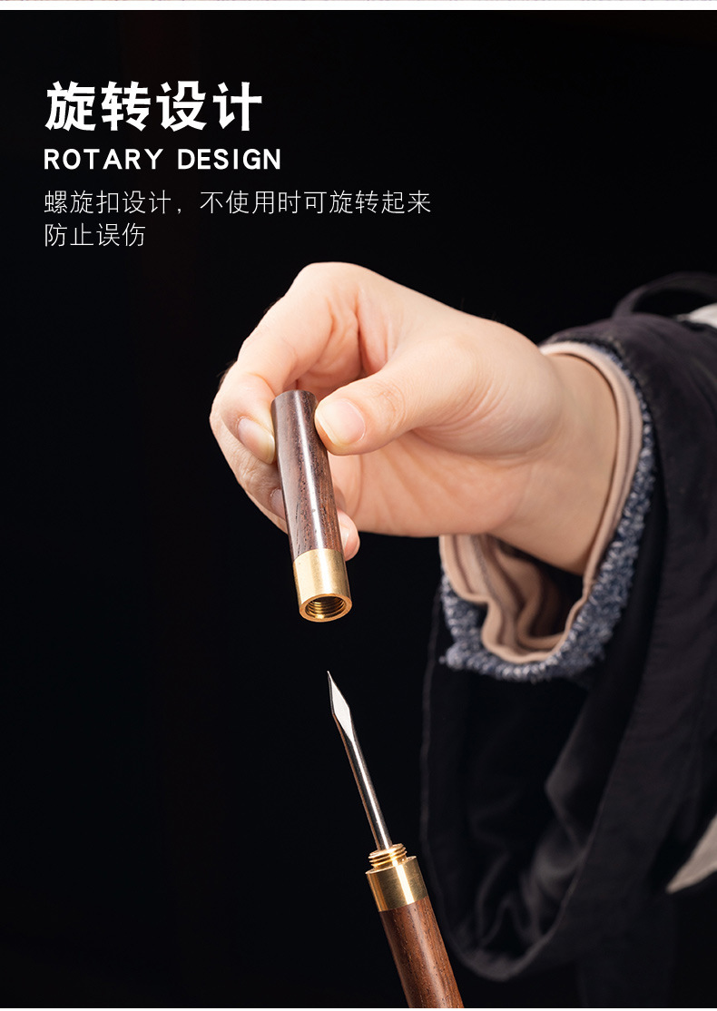 详情-12.jpg