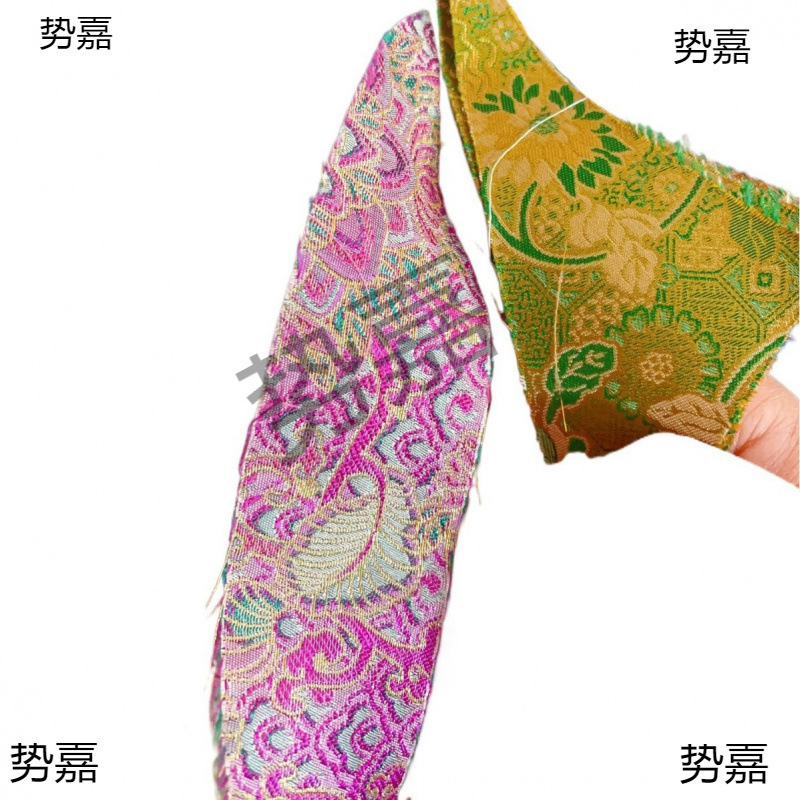 宋锦真丝碎布条批发桑蚕丝边角料1斤装约280片 古风手作材料|undefined