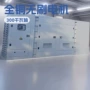 康明斯静音户外300kw发电机组