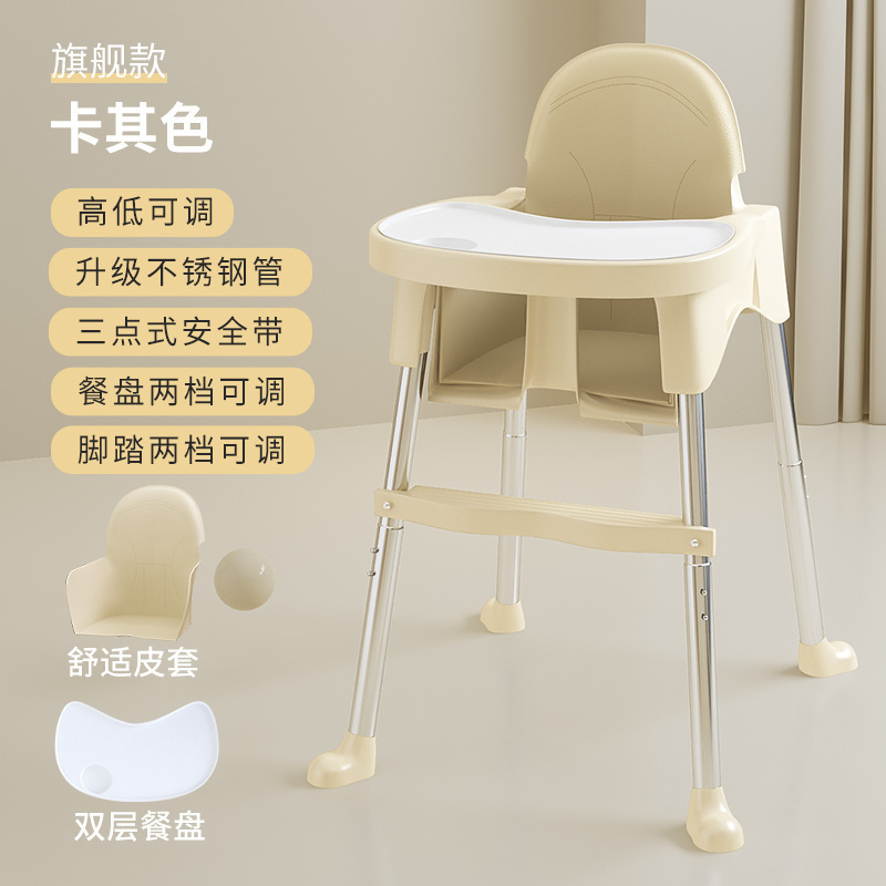 Fábrica directa silla de comedor para bebés para comer silla portátil para bebés multifuncional mesa de comedor plegable