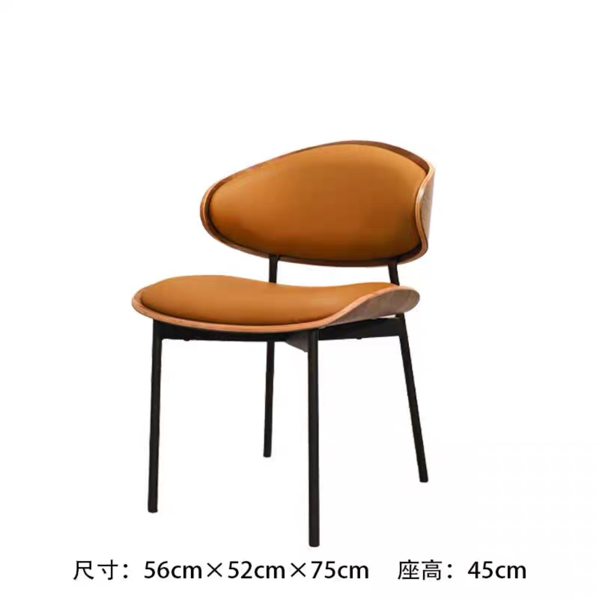 Sillas de comedor minimalistas italianas IMS lujosas y de alto nivel, sillas de cuero con respaldo de madera maciza.