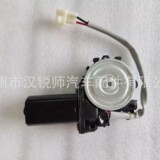 85710-60020 подходит для заднего левого и правого двигателя стеклоподъемника нового пикапа Toyota Land Cruiser.