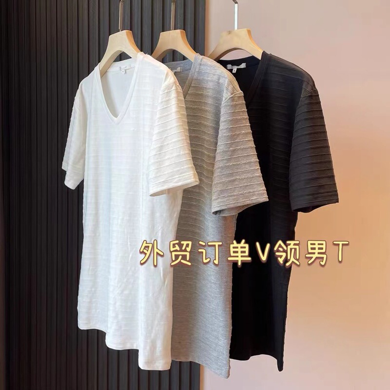 Welfare Qing Family Retention Tailstock Fashion Business Leisure Solid Color V-neck Short-sleeved T-shirt Men N0809T Welfare Qing Family Retention Tailstock Fashion Business Leisure Solid Color V-neck Short-sleeved T-shirt Men N0809T